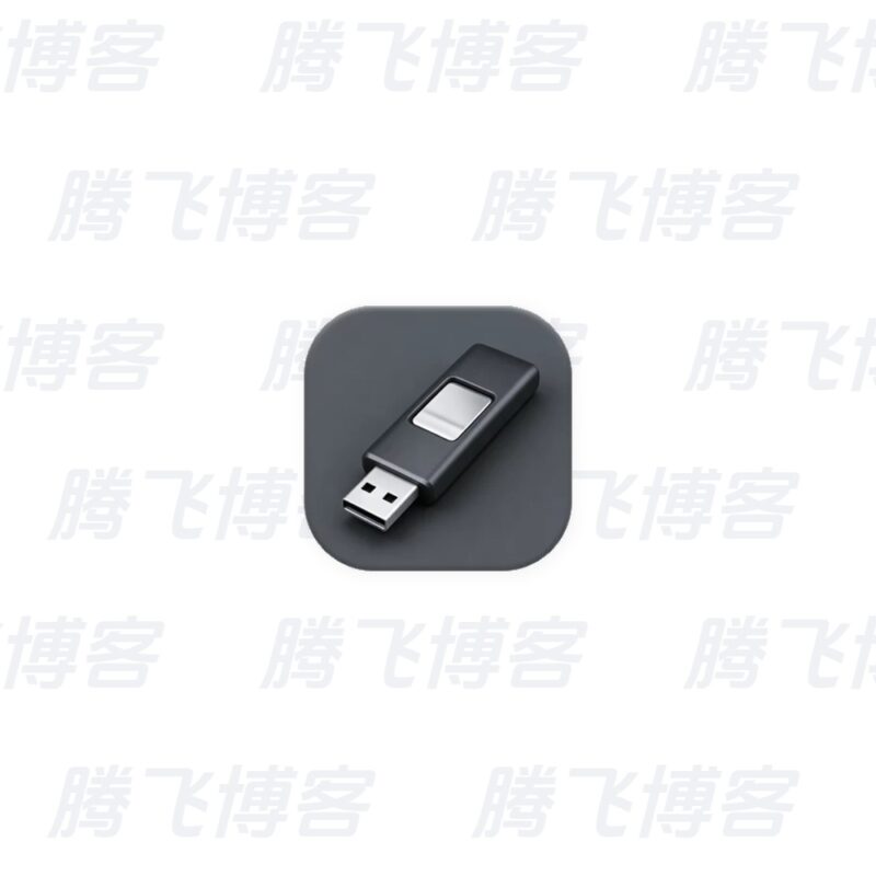 Rufus U盘启动 v4.16 多语便携版 - 腾飞博客